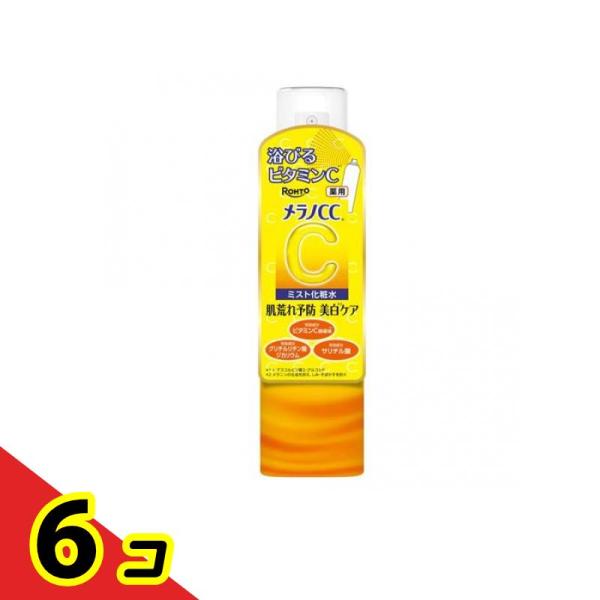 メラノCC 薬用しみ対策美白ミスト化粧水 150g  6個セット