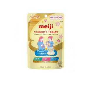 明治Mom's Tablet マタニティサプリメント 60粒入 60g (1個)