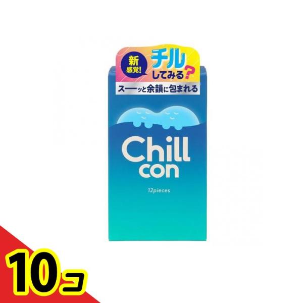 ジェクスコンドーム Chillcon チルコン 12コ入  10個セット