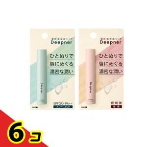 メンターム Deepner ディープナーリップ メントールUV &敏感 各2.3g 6個セット