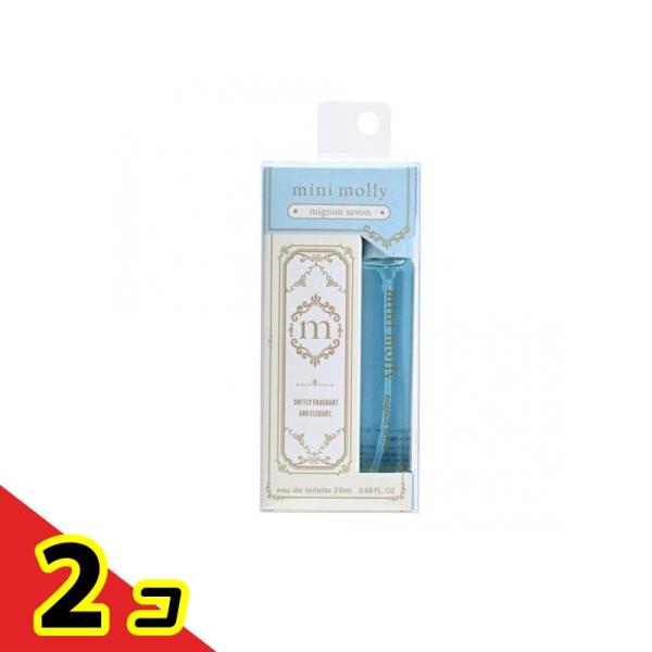 mini molly ミニモリー オードトワレ ミニョンサボン 20mL  2個セット