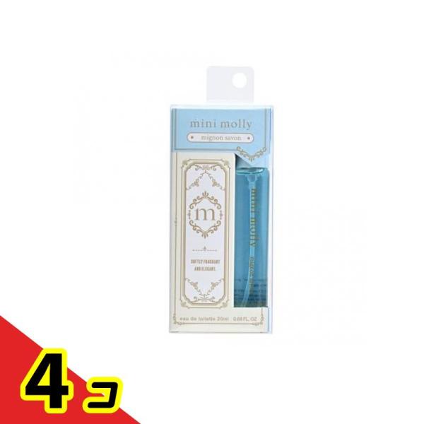 mini molly ミニモリー オードトワレ ミニョンサボン 20mL  4個セット