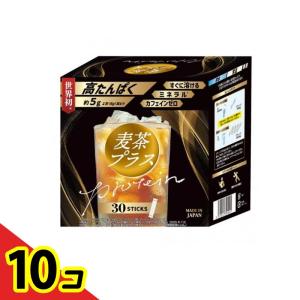アースカラー 高たんぱく 麦茶プラス 粉末スティック 6g× 30包入 10個セット