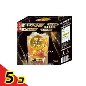 アースカラー 高たんぱく 麦茶プラス 粉末スティック 6g× 30包入 5個セット