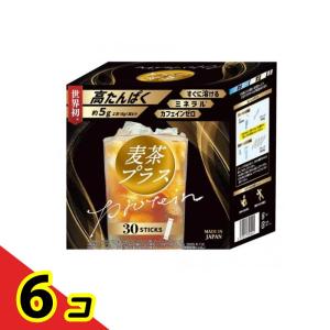 アースカラー 高たんぱく 麦茶プラス 粉末スティック 6g× 30包入 6個セット