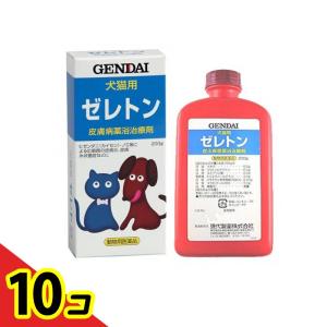 現代製薬 ゼレトン 犬猫用 皮膚病薬浴治療剤 200g 10個セット