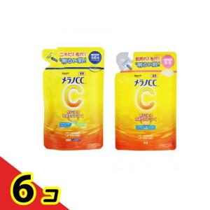 メラノCC 薬用しみ対策 美白化粧水 しっとりタイプ 170mL &美白乳液 120mL 詰め替え用 6個セット