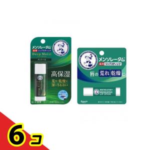 メンソレータム ディープモイスト メントール 4.5g &薬用リップスティック 4g 6個セット