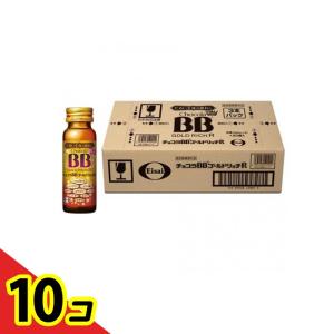 チョコラBBゴールドリッチR ドリンク 50mL× 60本 10個セット