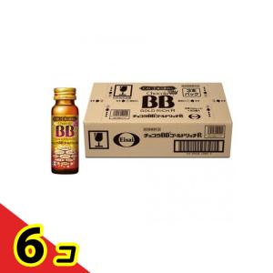 チョコラBBゴールドリッチR ドリンク 50mL× 60本 6個セット