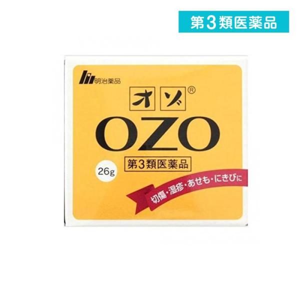第３類医薬品 オゾ(OZO) 26g  (1個)