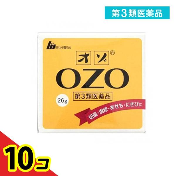 第３類医薬品 オゾ(OZO) 26g  10個セット
