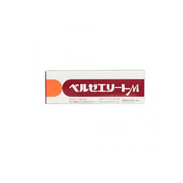 肌 保護 保湿 ベルゼエリートM 25g  (1個)