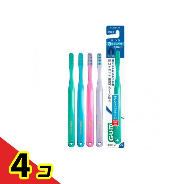 GUM ガム・デンタルブラシ マイクロ毛 3列コンパクト #202 Mふつう 1本入 (色指定不可)...