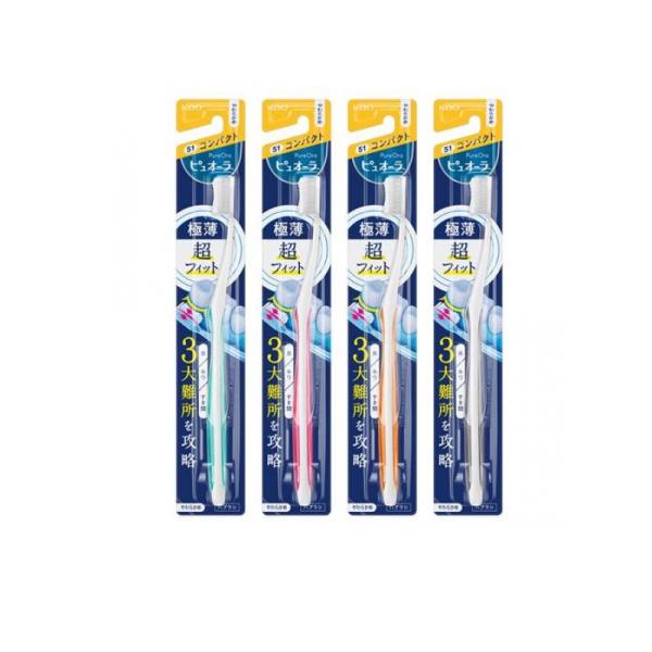 ピュオーラ ハブラシ コンパクト 51やわらかめ 1本入 (色指定不可)  (1個)