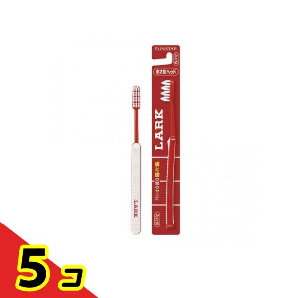 サンスター LARK ラークハブラシ コンパクトヘッド(小さめヘッド) かため 1本入  5個セット