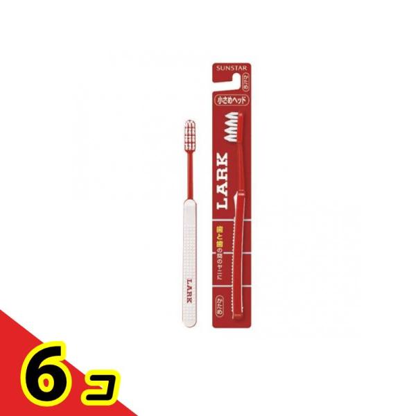 サンスター LARK ラークハブラシ コンパクトヘッド(小さめヘッド) かため 1本入  6個セット