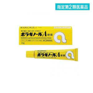 効き目 ボラギノール ボラギノールA軟膏はいぼ痔に効果を期待できるって本当なの？