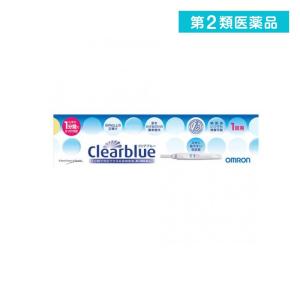 妊娠検査薬 クリアブルー 1回用 1本 オムロン   第2類医薬品