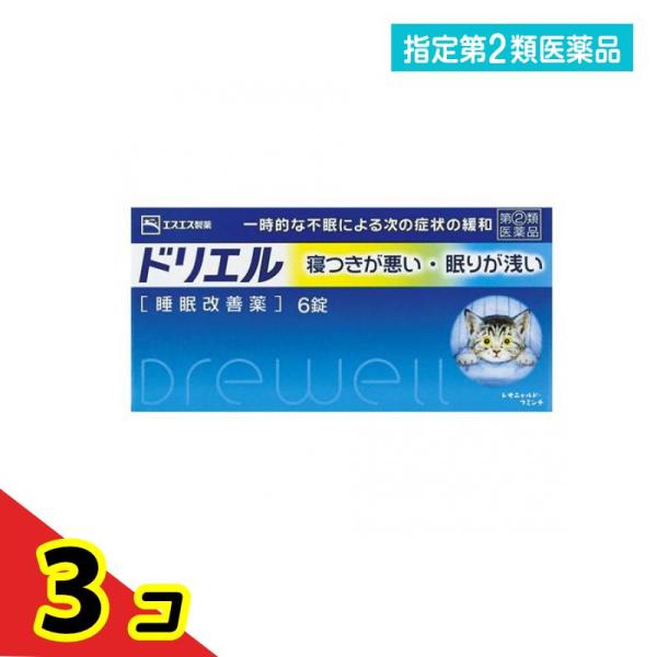 指定第２類医薬品ドリエル 6錠 睡眠改善薬 一時的な不眠症状 眠りが浅い ストレス 市販薬  3個セ...