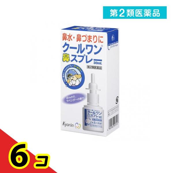 第２類医薬品クールワン鼻スプレー 30mL  6個セット