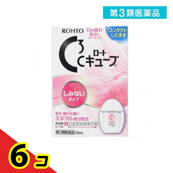 第３類医薬品ロートCキューブm 13mL  6個セット