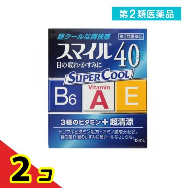 第２類医薬品スマイル40EX クール 13mL ライオン 目薬 疲れ目 目のかすみ 点眼薬 ビタミン...