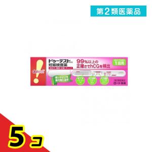 第２類医薬品 ドゥーテスト・hCGa 妊娠検査薬 1回用 ロート製薬 5個セット