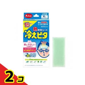 冷えピタ  8時間冷却 大人用 16枚 (=12+4枚増量品) 2個セット