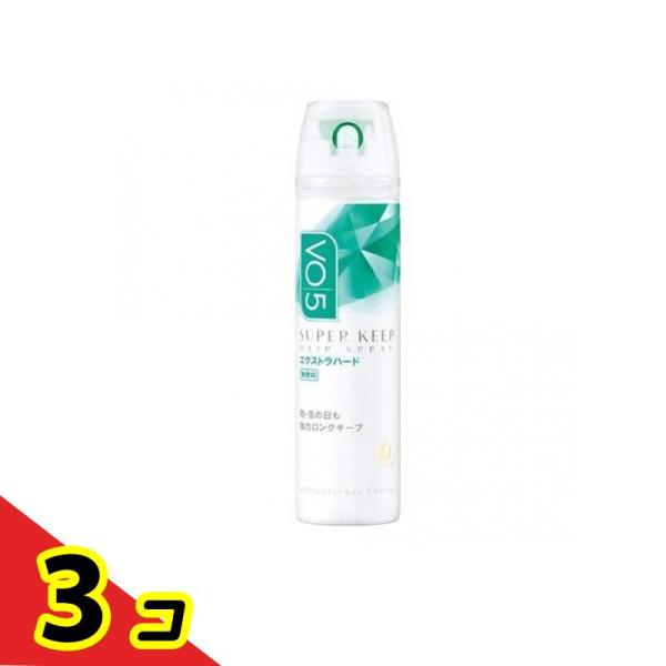 VO5 スーパーキープヘアスプレイ  エクストラハード 無香料 50g  3個セット