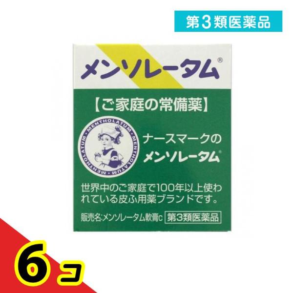 第３類医薬品メンソレータム軟膏c 35g ロート製薬 皮膚 ひび あかぎれ しもやけ かゆみ  6個...