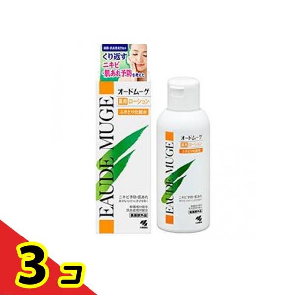 オードムーゲ 薬用ローション 500mL  3個セット