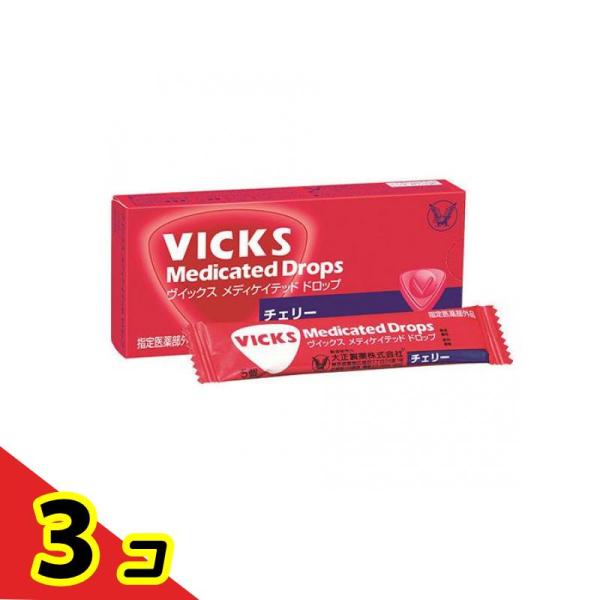 VICKS(ヴイックス) メディケイテッドドロップC チェリー 20個入 3個セット 