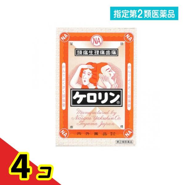 指定第２類医薬品 ケロリン 64包  4個セット