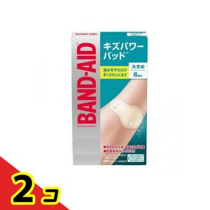 コンバテック アクアセルAgアドバンテージ リボン 2х45cm 5枚入【抗菌