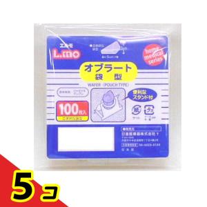 袋オブラート 100枚 瀧川オブラート株式会社 [【メール便(送料込)】※代