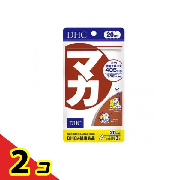 DHC マカ 60粒 サプリメント 中高年 男性 シトルリン アルギニン 20日分  2個セット