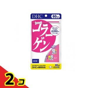 ゼンノア SRQ 60カプセル アミノ酸含有食品 コエンザイムq10 賞味期限