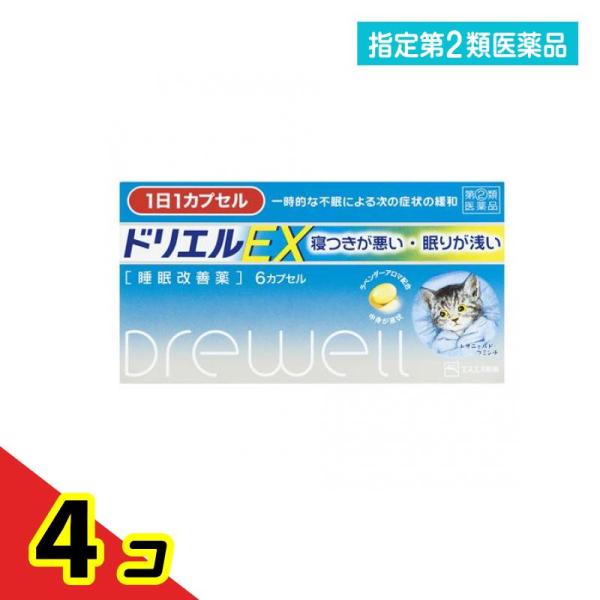 指定第２類医薬品ドリエルEX 6カプセル ソフトカプセルタイプ 睡眠改善 4個セット 