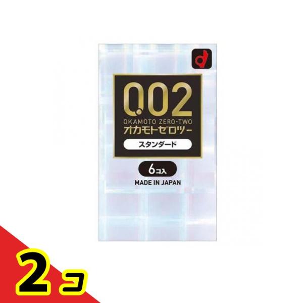 コンドーム 避妊具  薄い オカモト 0.02 ゼロツー スタンダード 6個  2個セット