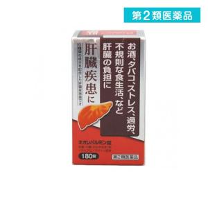 第２類医薬品ネオレバルミン錠 180錠 肝臓疾患薬 ストレス 過労 市販薬 生薬  (1個)｜tsuhan-okusuri