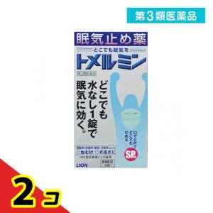 第３類医薬品 トメルミン 眠気止め薬 6錠 (6回分)  2個セット｜通販できるみんなのお薬(みんなのお薬)