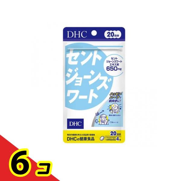 DHCの健康食品 セントジョーンズワート 20日分 80粒  6個セット