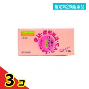 指定第2類医薬品 本草のはらざらえ 100g 便...の商品画像