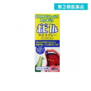 第３類医薬品ポピクルのどスプレー メントール味 30mL  (1個)｜tsuhan-okusuri