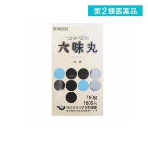 第２類医薬品ウチダの六味丸 180g (約1800丸)  (1個)｜tsuhan-okusuri