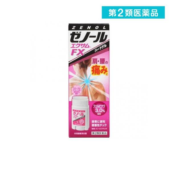 第２類医薬品 ゼノール エクサムFX 32g 肩こり痛 腰痛 塗り薬 液体  (1個)