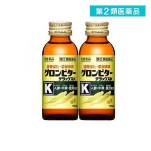 第２類医薬品グロンビターデラックスK 2本  (1個)｜tsuhan-okusuri