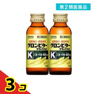 第２類医薬品グロンビターデラックスK 2本  3個セット｜tsuhan-okusuri