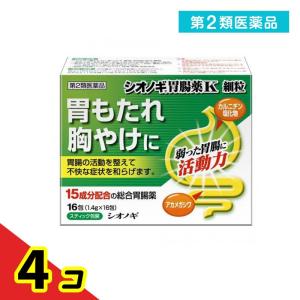 第２類医薬品シオノギ 胃腸薬K 細粒 16包  4個セット｜tsuhan-okusuri